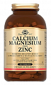 Купить solgar (солгар) кальций, магний, цинк, таблетки 1596 мг 250 шт бад в Кстово