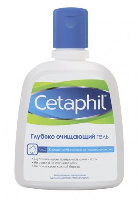 Купить cetaphil (сетафил) гель глубоко очищающий, 235мл в Кстово