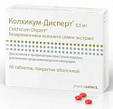 Купить колхикум-дисперт, таблетки покрытые оболочкой 0,5 мг, 60 шт в Кстово