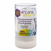 Купить arcana natura (аркана натура) дезодорант натуральный минеральный твердый, 120г в Кстово