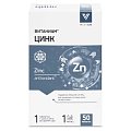 Купить цинк витаниум, таблетки 120мг 50 шт бад в Кстово