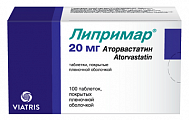 Купить липримар, таблетки, покрытые пленочной оболочкой 20мг, 100 шт в Кстово