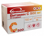 Купить витамин с 500мг югмедфарм, капсулы массой 700мг 60шт бад в Кстово