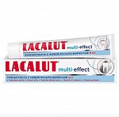 Купить lacalut (лакалют) зубная паста мульти-эффект, 50мл в Кстово