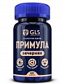 Купить gls (глс) примула вечерняя, капсулы массой 720 мг, 60 шт бад в Кстово