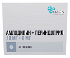 Купить амлодипин-периндоприл, таблетки 10 мг+8 мг, 30 шт в Кстово