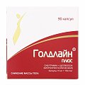 Купить голдлайн плюс, капсулы 15мг+153,5мг, 90 шт в Кстово
