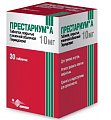 Купить престариум а, таблетки, покрытые пленочной оболочкой 10мг, 30 шт в Кстово