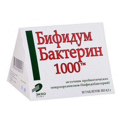 Купить бифидумбактерин 1000, таблетки 1000ед, 30 шт бад в Кстово