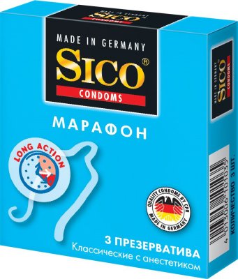 Купить sico (сико) презервативы марафон классические 3шт в Кстово