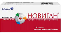 Купить новиган, таблетки покрытые пленочной оболочкой 400мг, 10шт в Кстово