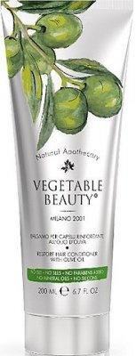 Купить vegetable beauty (веджетебл бьюти) бальзам для волос восстанавливающий с маслом оливы, 200мл в Кстово