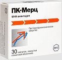 Купить пк-мерц, таблетки, покрытые пленочной оболочкой 100мг, 30 шт в Кстово