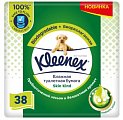 Купить kleenex (клинекс) бумага туалетная влажная skin kind 38шт в Кстово