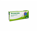 Купить фозикард, таблетки 10мг, 28 шт в Кстово