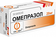 Купить омепразол, капсулы кишечнорастворимые 20мг, 30 шт в Кстово