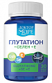 Купить доктор море глутатион+селен+ вит. е, капсулы 30шт бад в Кстово