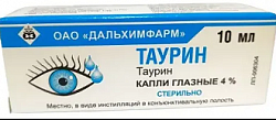 Купить таурин, капли глазные 4%, флакон-капельница 10мл в Кстово