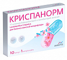 Купить криспанорм, капсулы массой 500мг 10шт в Кстово
