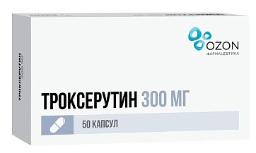 Троксерутин, капсулы 300мг, 50 шт