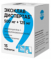 Купить экоклав диспертаб, таблетки диспергируемые 500мг+125мг банка 20шт в Кстово