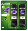 Купить никоретте, спрей для слизистой оболочки полости рта дозированный мятный 1мг/доза, флакон 13,2 мл (150доз), 2шт в Кстово