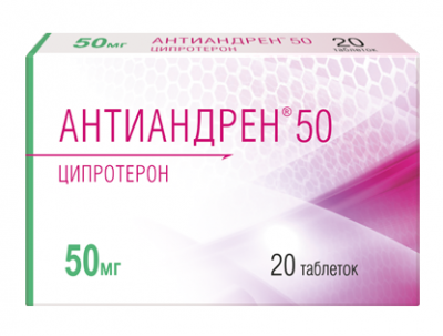 Купить антиандрен 50, таблетки 50 мг, 50 шт в Кстово