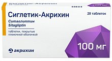 Купить сиглетик-акрихин, таблетки, покрытые пленочной оболочкой 100 мг 28 шт. в Кстово