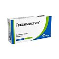 Купить гексимистин, суппозитории вагинальные16мг, 10шт в Кстово