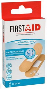 Ферстэйд пластырь бактерицидный влагостойкий воздухопроницаемый 1,9x7,2см, 20 шт