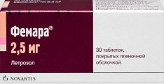 Купить фемара, таблетки, покрытые пленочной оболочкой 2,5мг, 30 шт в Кстово