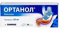 Купить ортанол, капсулы кишечнорастворимые 20мг, 28 шт в Кстово
