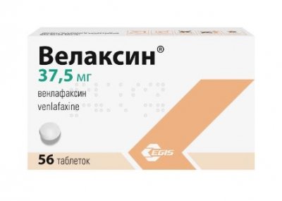 Купить велаксин, таблетки 37,5 мг, 56 шт в Кстово