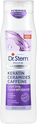 Купить dr.stern (доктор штерн) шампунь-ламинирующий волосы с кератином, церамидом и кофеином 400мл в Кстово