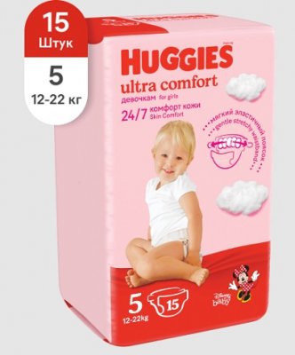 Купить huggies (хаггис) подгузники ультра комфорт для девочек 12-22кг 15шт в Кстово