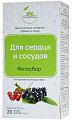 Купить алтайфлора фитосбор для сердца и сосудов фильтр-пакеты 1,5 г 20 шт бад в Кстово