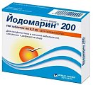 Купить йодомарин 200, таблетки 200мкг, 100 шт в Кстово