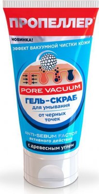 Купить пропеллер pore vacuum, гель-скраб для умывания против черных точек, 150мл в Кстово