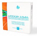 Купить аллокин-альфа, лиофилизат для приготовления раствора для подкожного введения 1мг, ампулы 1мл, 6 шт в Кстово