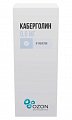 Купить каберголин, таблетки 0,5мг, 8шт в Кстово
