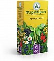 Купить сбор арфазетин-э, фильтр-пакеты 2г, 20 шт в Кстово
