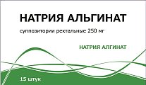 Купить натрия альгинат, суппозитории ректальные 250мг, 15 шт в Кстово