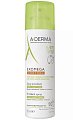 Купить a-derma exomega control (а-дерма) спрей-эмолент для лица и тела смягчающий, 50мл в Кстово