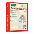 Купить дигидрокверцетин, таблетки, 60 шт бад в Кстово