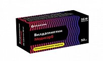 Купить вилдаглиптин медисорб, таблетки 50мг, 56 шт в Кстово