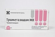 Купить триметазидин мв, таблетки с модифицированным высвобождением, покрытые оболочкой 35мг, 30 шт в Кстово
