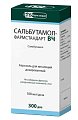 Купить сальбутамол-фармстандарт вч, аэрозоль для ингаляций дозированный 100мкг/доза, 300доз в Кстово