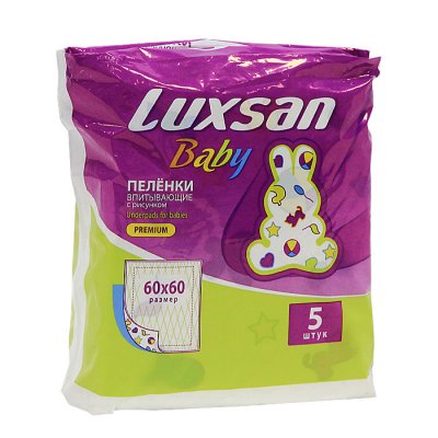 Купить люксан (luxsan) baby пеленки впитывающие с рисунком размер 60х60, 5 шт в Кстово