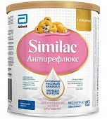 Купить симилак (similac) антирефлюкс, смесь молочная, с рождения 375г в Кстово