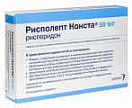 Купить рисполепт-конста, порошок для приготовления суспензии для внутримышечного введения пролонгированного действия 50мг, фл в Кстово